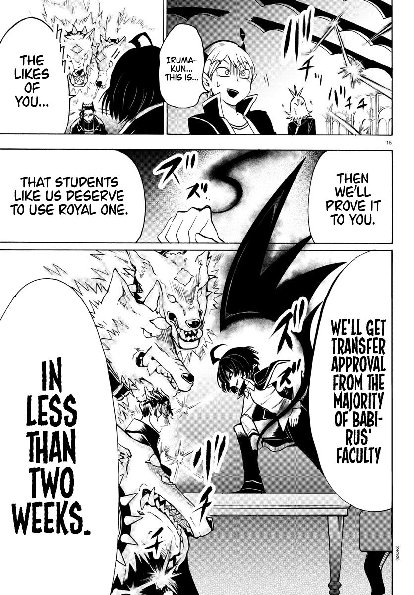 Welcome to Demon School! Iruma-kun, Chapter 55 image 13